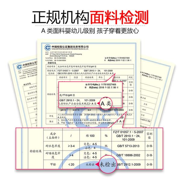 

2019 spring children's coat korean clothing casual boys' class a pure cotton hooded cardigan qum8, Black