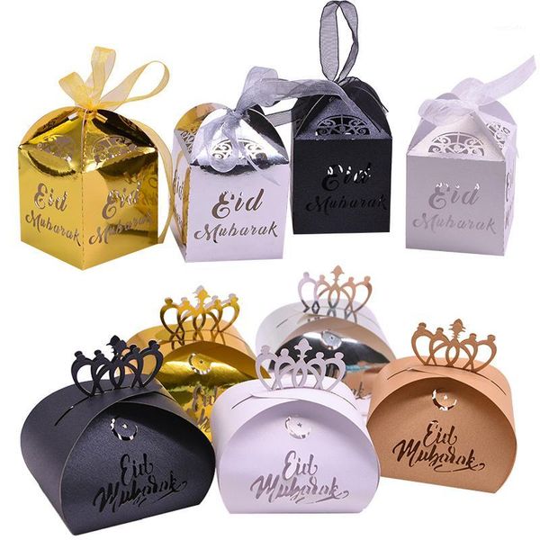 

10pcs hollow eid mubarak candy box ramadan kareem gift boxes favor box islamic muslim festival happy al-fitr eid party supplies1