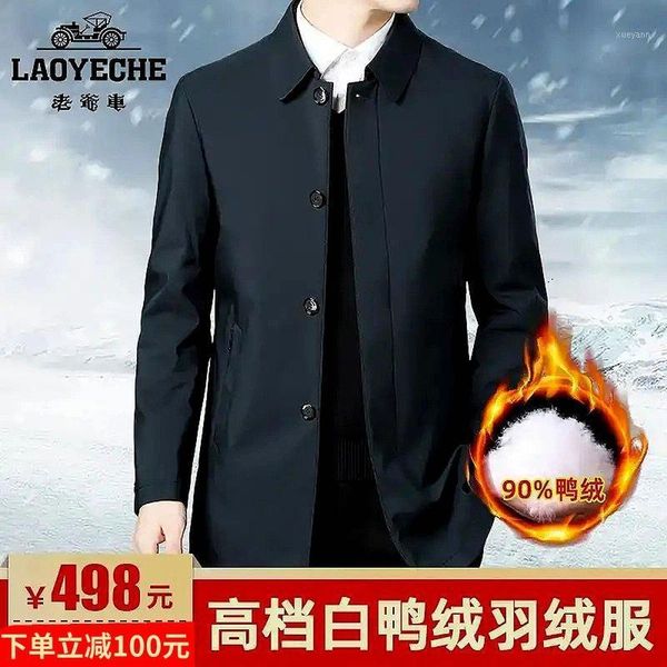 

90% white duck down down jacket in autumn and winter 20201, Black