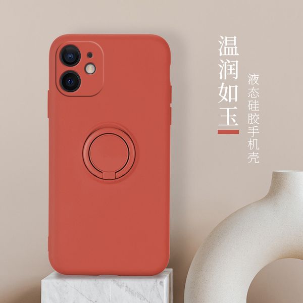 

suitable for phone case magnetic suction liquid shell fine hole redmi k30p silicone frosted phone case