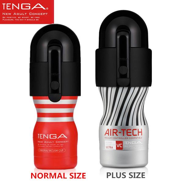 TENGA Vacuum Controller Automated Manipulate Cup 3D Deep Throat Suction Masturbator Masturbador Real Pussy Sex Toys Products for Men 201214