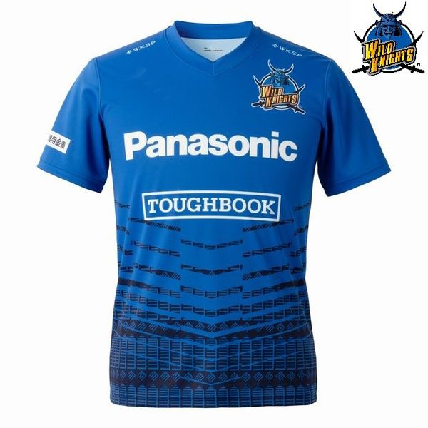 

new 2020 2021 wild knights rugby jerseys t shirts rugby league jersey 20 21 shirts, Black;gray