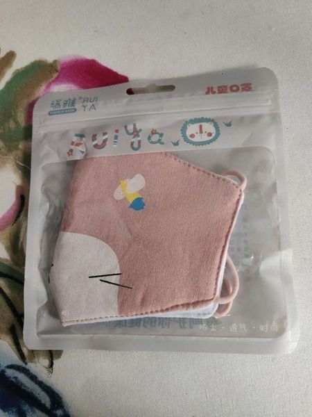 

factory wholesale comfortable cotton pcs kids face 50 3-layer fashion designer mask dustproof earloop