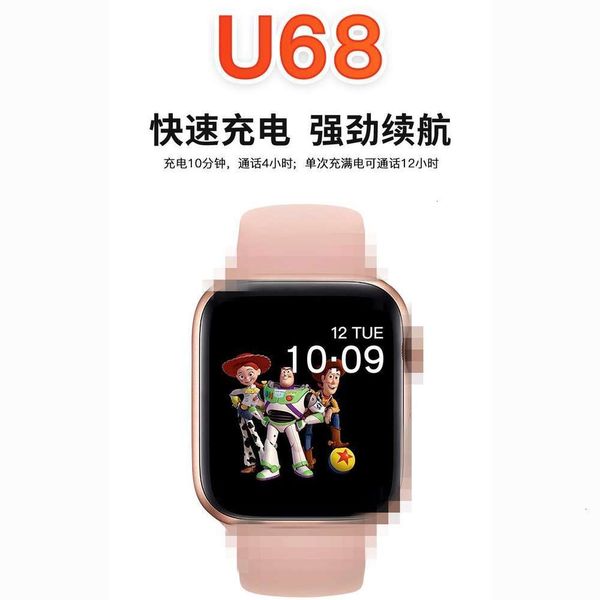 

new u68 smart bracelet bluetooth call heart rate blood prsure oxygen touch long standby watch custom wallpa