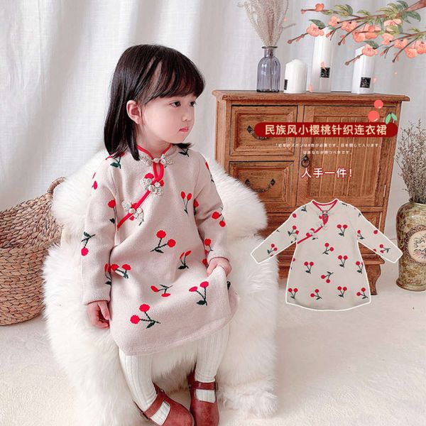 

winter drs 2020 new girls' ethnic cherry color contrast long sve knitting skirt eq168, Red;yellow