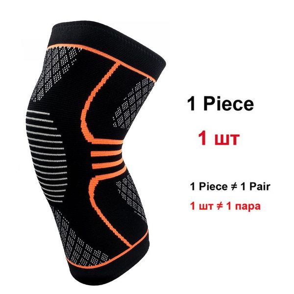 

1 шт. спортивное колено рукав поддержка защита kneepad coyoco бренд фитнес бег велосипедных скобок эластичный тренажерный зал коленый колодк