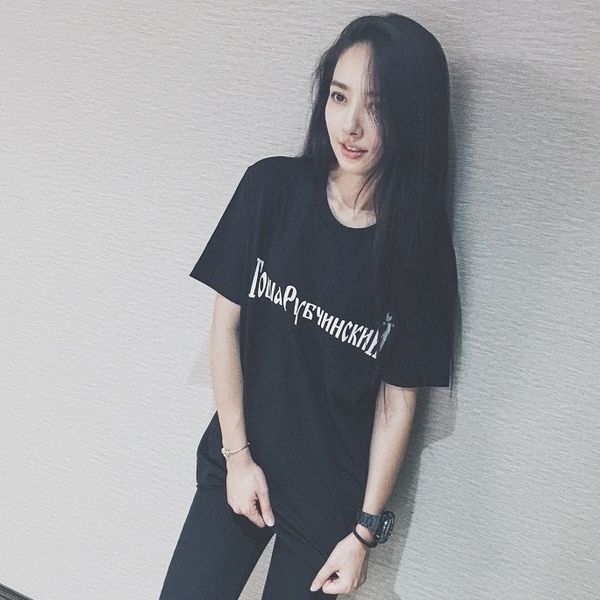 

rubchinsky gosha new russian fashion brand letter short sleeve t-shirt, White