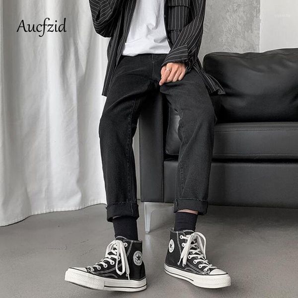 

aucfzid fashion jeans men high waist vintage straight trousers slim denim pants oversize streetwear pants nz0391, Blue