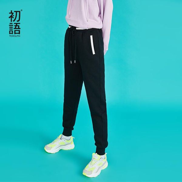 

toyouth новые повседневные свободные полосатые гарем брюки женщины осень сращивание высокие корейские брюки harajuku хлопковые брюки pantalo, Black;white