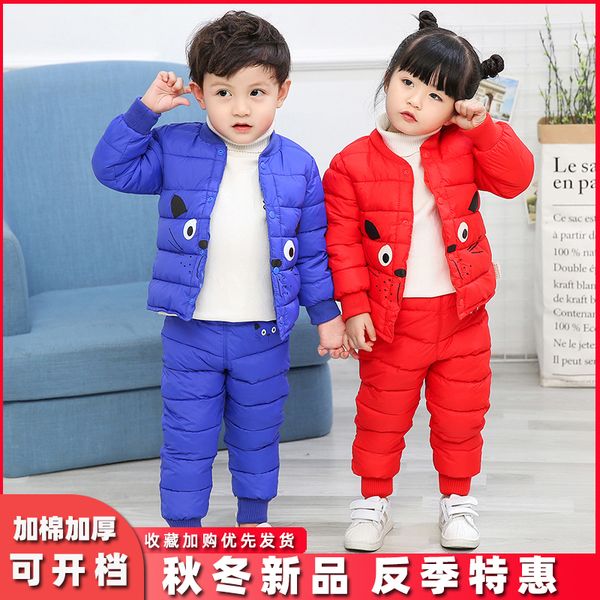 

new wear autumn winter children's down padded clothes set 3 boys and girls inner cotton pants baby 2 sets, Blue;gray