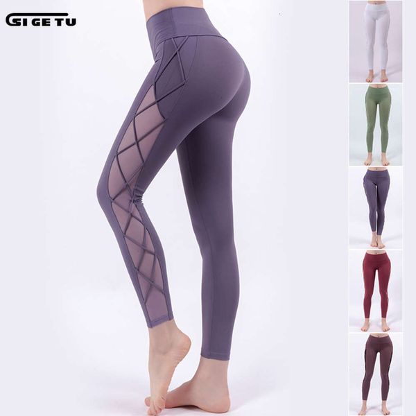 

elastic women's new high yoga waist and hip lifting fitns pants, Gray