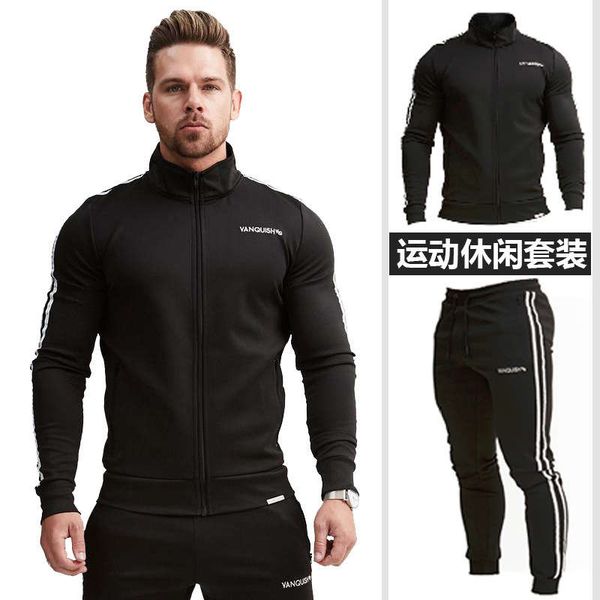 

muscle brother zipper trend hoodless cardigan sports coat men's running fitness training long sleeve bodywear, Black