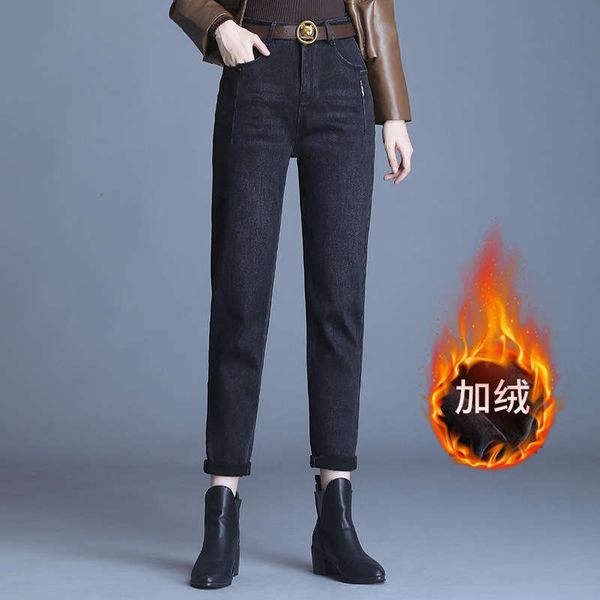 

plush jeans women's winter 2020 new foreign style slim fit dad's warm and fashionable straight leg pants, Blue