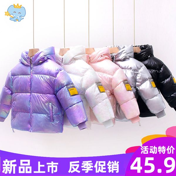 

children's down baby hooded boy's coat girl's autumn and winter cotton padded jacket, Blue;gray