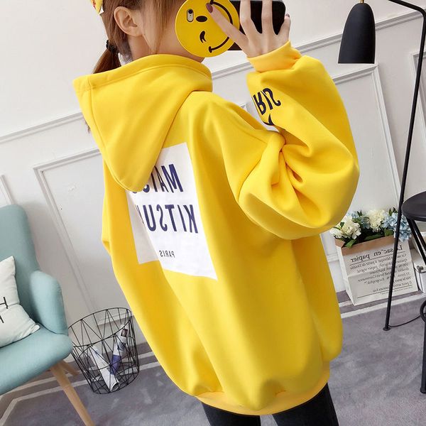 

female 2021 new eachin long women's hoodies hoodie letter print sweatshirt sporty fall jacket inlu, Black