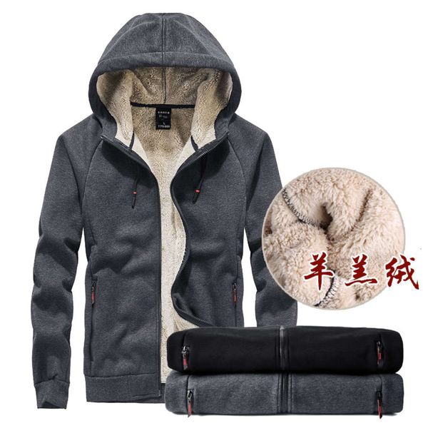 

thickened sweater men's cashmere autumn winter sports leisure hooded cardigan loose large warm jacket, Black