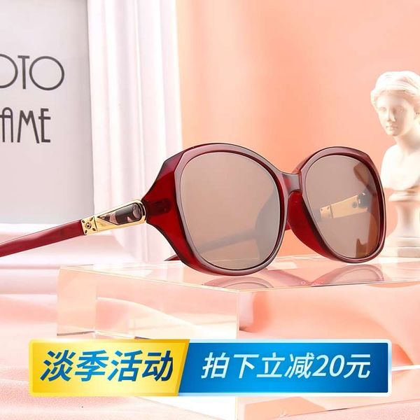 

crystal glasses, find face frame, каменные солнцезащитные очки, защита глаз, очки для защиты глаз для среднего возраста и пожилых людей могу, Black