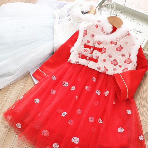 

children's suit winter cotton vintage vest coat + mesh embroidery plush princess skirt, White