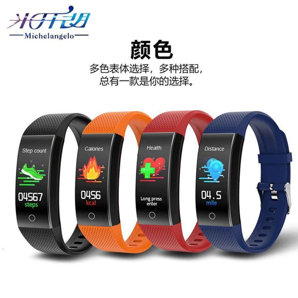 

new qw18t body temperature intelligent heart rate blood prsure sleep waterproof meter step multi sport bluetooth braceletjk