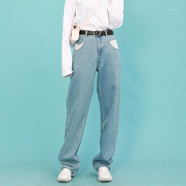 

women jeans loose high waist jeans light blue staight pants spring teenager fashion female denim trousers new casual long pants1