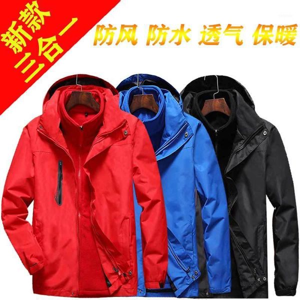 

outdoor jackets&hoodies winter couples ski suit raincoat jacket men and women three-in-one-piece waterproof windproof mountaineering1, Blue;black