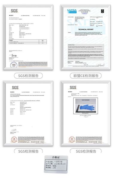 

factory2vmfnitrile 100pcs/pack latex for disposable food laboratory cleaning rubber gloves multifunctional home tools