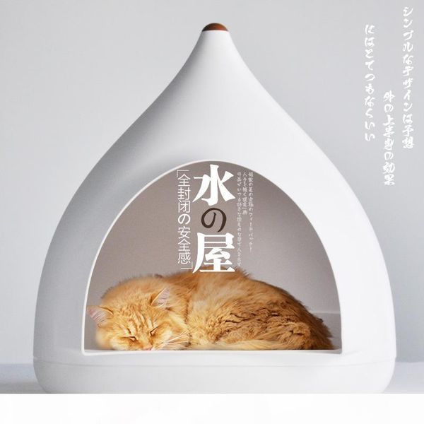 

water drop cat house closed summer universal sleeping cat house nest outdoor quality dog bed home pet small dog kennels 60mw