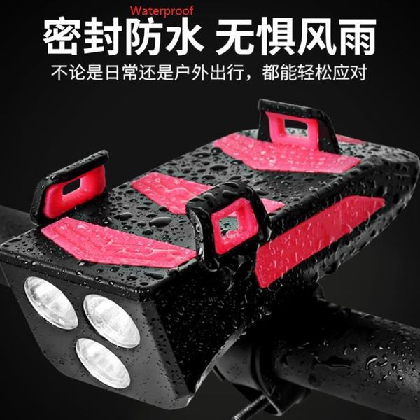 

4fds2awlight bracket riding headlight horn bicycle mobile phone holder