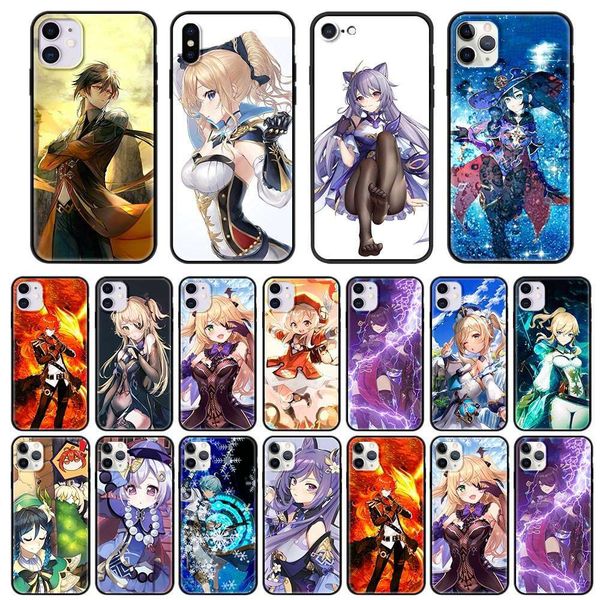 

vip 12 pro max case, vip 11 pro 7 8 xr xs max 7 8 plus se 2020 black casevfe1