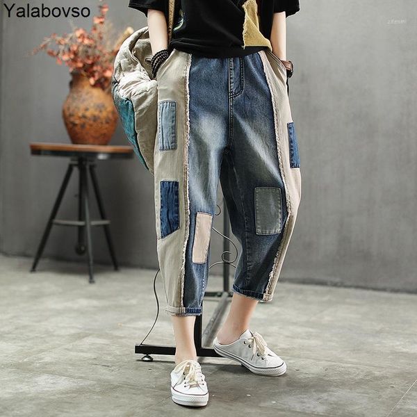 

2019 summer fashion loose harem pants with patches elastic waist retro vintage jeans for woman female pants a0b2z401, Blue