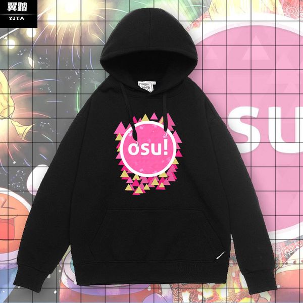 

osu