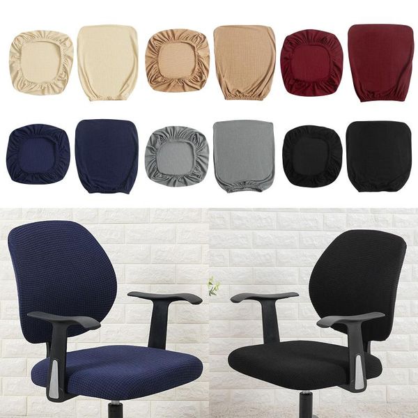 

chair covers office computer stretchable rotating seat dark blue