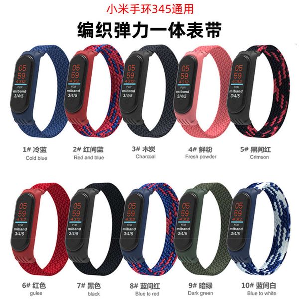

suitable for bracelet 345 with smart watch, silicone wrist strap, nylon braided elastic single ring watch strapbgt