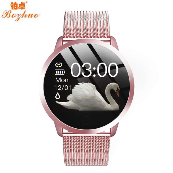 

q8 smart bracelet exercise step rate sleep monitoring call reminder app:band