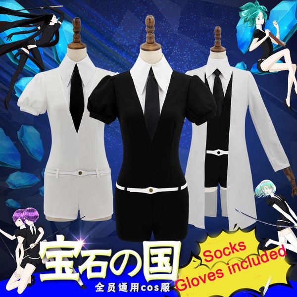 

anime costumes land of the lustrous cosplay houseki no kuni cosplay diamond one piece anime cosplay halloween costume for women playsuit, Black