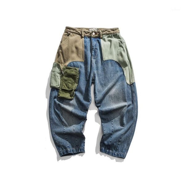 

colorblock trousers fashions stitching jeans korean style hip hop harem jeans loose overalls men streetwear1, Blue