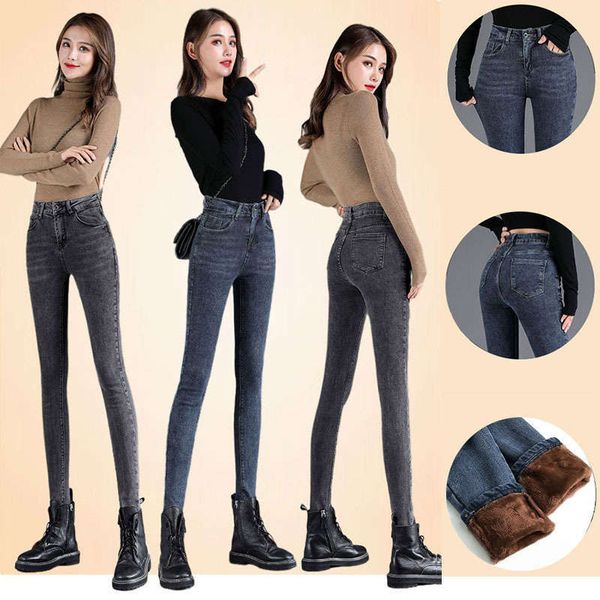 

winter high waisted jeans for women 2020 stretch thin, wear pencil pants with plush and warm feet, Blue