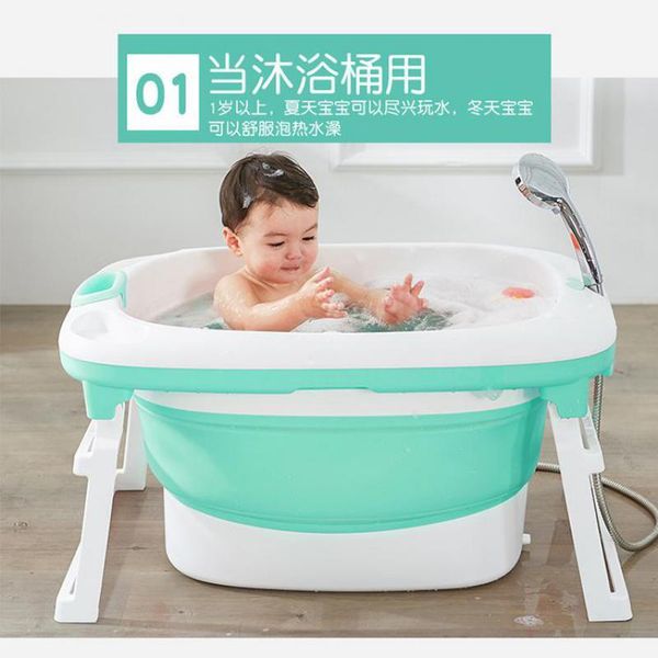 

bathing tubs & seats folding bathtub multi-functional seatable green for borns