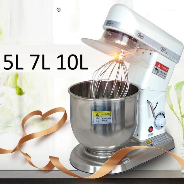 

multi function electric milk/cake dough mixer 7l 10l dough beater eggs blender1