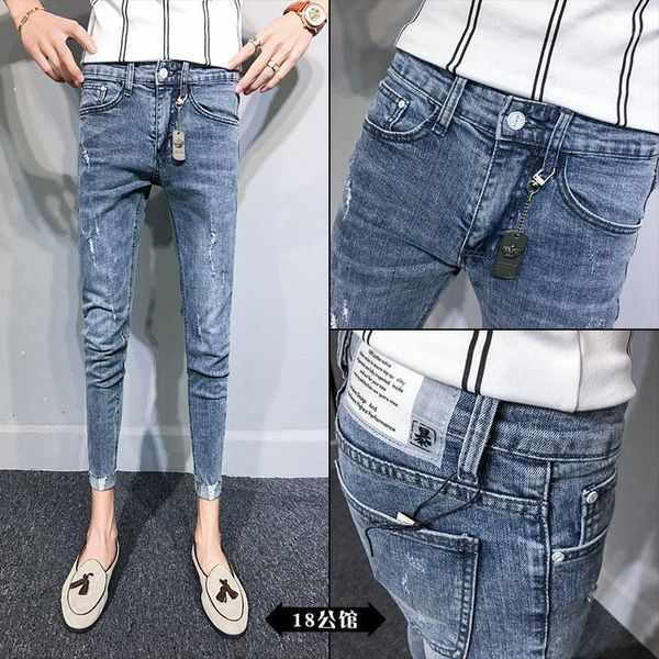 

social spirit guy jeans men's slim feet pants cats must-have holes ankle length pants korean style trendy teenagers1, Blue