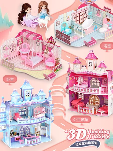 

children's early education toy girl castle house 3d assembly puzzle 2-6-10 years old