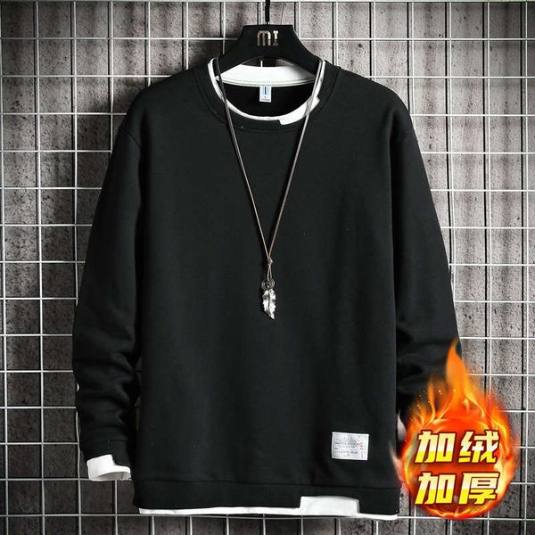 

fan men's sweater solid color casual pullover loose sports plush autumn and winter, Gray