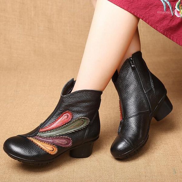 

boots rushiman brand 2021 autumn winter women genuine leather large yard comfortable warm plush ankle retro shoes1, Black