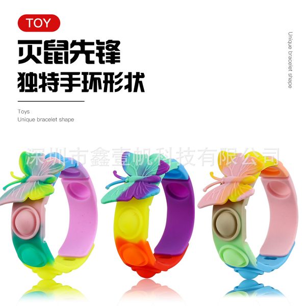 

2022 children's playtime toys relieve stress soft for children and adults