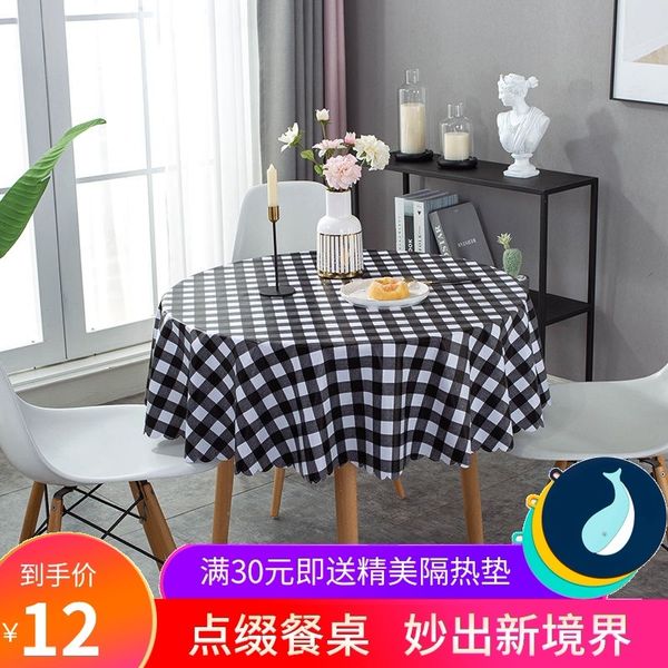 

round pvc table cloth waterproof oil proof no wash mat tablecloth