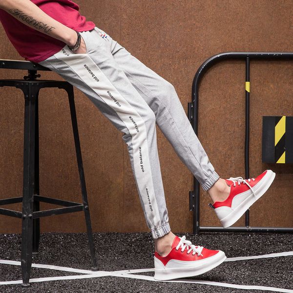 

spring and autumn new style corset leisure bodyguard striped sports boys' little feet, students' harem pants, Black