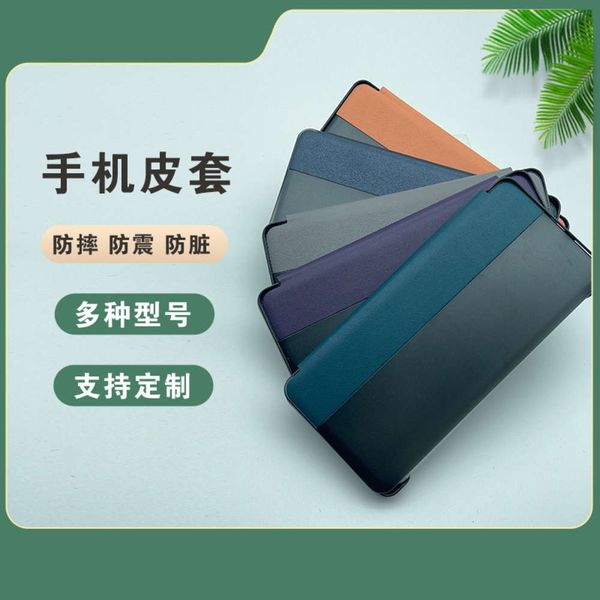 

clamshell case clamshell case is suitable for huawei mate40iphone seri