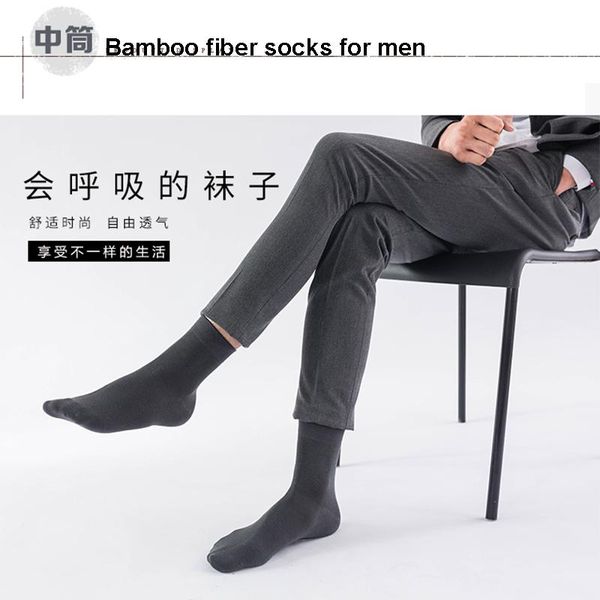 

10 pairs/lot men bamboo socks 2020 brand new casual business clothe socks men's dress bamboo fiber long sock for gifts size39-45 wmtrtz, Black