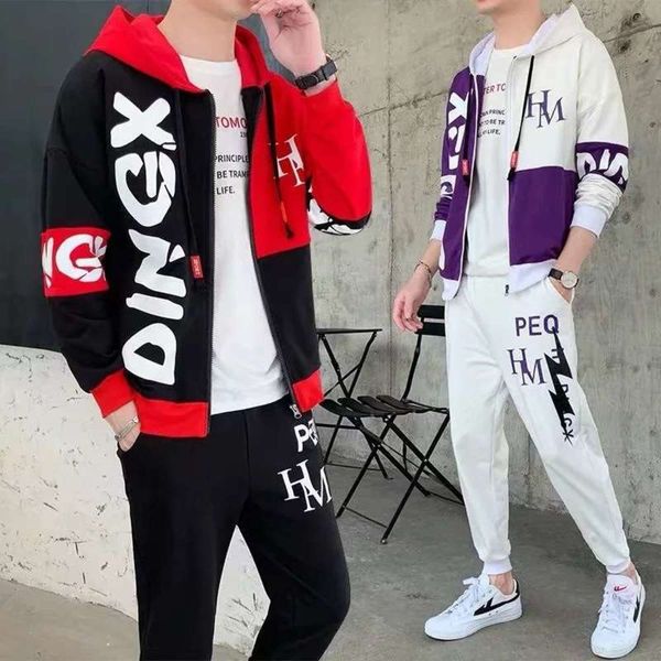 

sleeve casual korean fashion men's long sweater spring and autumn hooded sports suit two piece student's coat, Gray