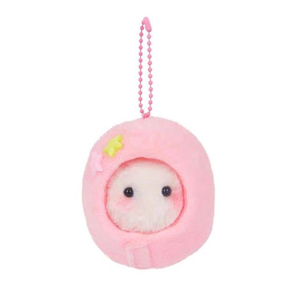 

lovely creative lint elf key chain fashion plush cute hanging decoration key chain children's favorite doll bag pendant key ring sqckkx